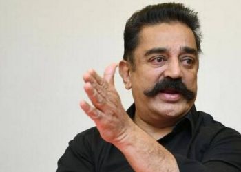 മക്കള്‍ നീതി മയ്യം തമിഴ്‌നാട് തദ്ദേശ തെരഞ്ഞെടുപ്പില്‍ മത്സരിക്കില്ലെന്ന് കമല്‍ഹാസന്‍