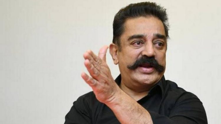 മക്കള്‍ നീതി മയ്യം തമിഴ്‌നാട് തദ്ദേശ തെരഞ്ഞെടുപ്പില്‍ മത്സരിക്കില്ലെന്ന് കമല്‍ഹാസന്‍