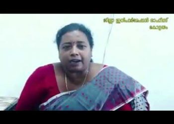 കോട്ടയത്തെ സ്ത്രീകൾ ഇന്ന് രാത്രി 11 മണി മുതൽ തെരുവിലൂടെ നടക്കും . പരിപാടി സംഘടിപ്പിക്കുന്നത് വനിതാ ശിശു ക്ഷേമ വകുപ്പ്. പരിപാടി നിർഭയ ദിനത്തോടനുബന്ധിച്ച് !