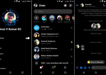 ഫെയ്‌സ്ബുക്ക് മെസഞ്ചര്‍ എങ്ങിനെ ഡാര്‍ക്ക് മോഡില്‍ ആക്കാം