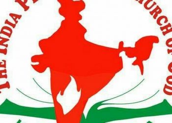ഐ.പി.സി സ്റ്റേറ്റ് കണ്‍വന്‍ഷന്‍ ഒരുക്കങ്ങള്‍ പൂര്‍ത്തിയായി