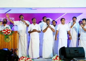 പിവൈപിഎ കേരള സംസ്ഥാന ക്യാമ്പ് ഡിസംബര്‍ 23ന് പാലക്കാട്ട്