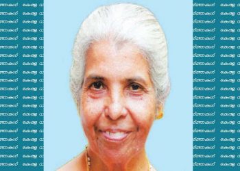 പയസ്മൗണ്ട് പാറപ്ലാക്കൽ പോത്തൻ കുര്യാക്കോസിന്റെ ഭാര്യ ചിന്നമ്മ (72) നിര്യാതയായി.