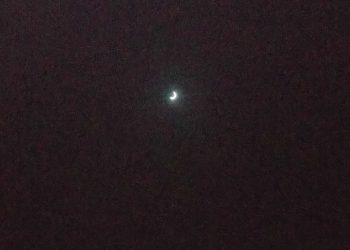 ആകാശ വിസ്മയം ആസ്വദിച്ച് കേരളം. ആദ്യം ദൃശ്യമായത് കാസർകോട്. കോട്ടയത്തും പൂർണ ഗ്രഹണം. മാങ്ങാനത്തു നിന്നുമുള്ള ദൃശ്യങ്ങൾ.