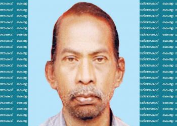 പാമാംകോട് ഐത്തിക്കോണത്ത് കിഴക്കുംകര വീട്ടിൽ ജയപാലൻ (ബാലൻ, 55) നിര്യാതനായി.