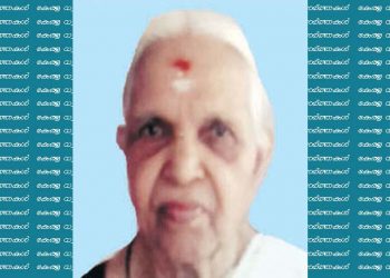 തിരുവനന്തപുരം വാൻറോസ് ജംഗ്ഷൻ ഗീതാഭവനിൽ എസ്.വിജയമ്മ  നിര്യാതയായി.