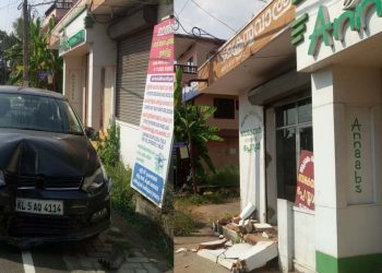 അപകട മേഖലയായി മാങ്ങാനം. യുവാവിന്റെ ജീവനെടുത്ത സ്ഥലത്തു കടയിലെക്കു  വീണ്ടും കാർ പാഞ്ഞു കയറി.