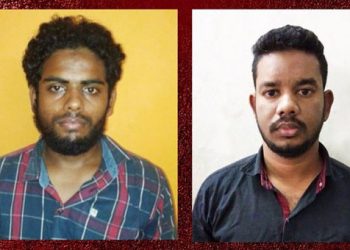 കളിയക്കവിള ചെക്ക് പോസ്റ്റിൽ എസ്‌ഐയെ വെടിവച്ച് കൊന്ന കേസിലെ പ്രതികൾ തീവ്രവാദ ബന്ധമുള്ളവരെന്നു  സൂചന..  പ്രതികളെ കുറിച്ച് വിവരം നൽകുന്നവർക്ക് കേരള  പോലീസിന്റെ പാരിതോഷികം;  വിവരം ലഭിക്കുന്നവർ സംസ്ഥാന പൊലീസ് മേധാവിയുടെ 0471 2722500, 9497900999 എന്ന നമ്പറിൽ അറിയിക്കണം.