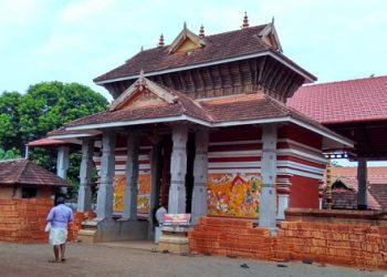 മള്ളിയൂർ മഹാഗണപതി ക്ഷേത്രത്തിൽ 9 ദിവസം നീണ്ടു നിൽക്കുന്ന ഏകോന ശതക്രതു നവാഹ യജ്ഞം ഫെബ്രുവരി 2 നു സമാപിക്കും.