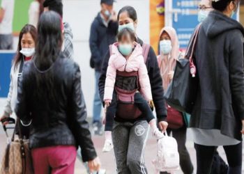 കൊ​റോ​ണ​ വൈ​റ​സ്; 324 ഇ​ന്ത്യ​ക്കാ​രു​മാ​യി എ​യ​ർ ഇ​ന്ത്യ​യു​ടെ പ്ര​ത്യേ​ക വി​മാ​നം എത്തി; നിരീക്ഷണത്തിനായി ഹ​രി​യാ​ന​യി​ലെ മ​നേ​സ​റി​ൽ ക​ര​സേ​ന പ്ര​ത്യേ​ക ക്യാമ്പ്