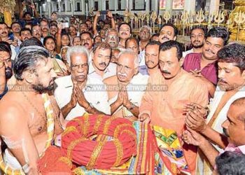 ഏറ്റുമാനൂർ മഹാദേവ ക്ഷേത്ര ഉത്സവത്തിനുള്ള കൊടിക്കൂറ-കൊടിക്കയർ സമർപ്പണം ഭക്തിനിർഭരമായി നടന്നു. തിരുവുത്സവം പ്രമാണിച്ച് ഫെബ്രുവരി 25 മുതല്‍ മാര്‍ച്ച് അഞ്ചു വരെ ക്ഷേത്രത്തിന്റെ മൂന്നു കിലോമീറ്റര്‍ ചുറ്റളവിലുള്ള പ്രദേശം ഉത്സവമേഖലയായി പ്രഖ്യാപിച്ചു;