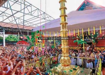 ഏറ്റുമാനൂർ ഉത്സവത്തിന് കൊടിയേറി; മാ​ർ​ച്ച് മൂ​ന്നി​ന് ഏ​ഴ​ര​പ്പൊ​ന്നാ​ന ദ​ർ​ശ​നം; തി​രു​ന​ക്ക​ര ഉ​ത്സ​വം മാ​ർ​ച്ച് 14നു ​കൊ​ടി​യേ​റും.