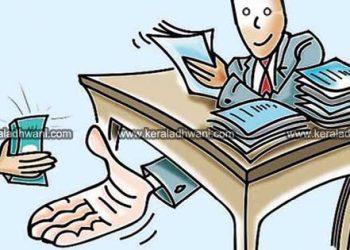 കോട്ടയം പൊൻകുന്നതു കരാറുകാരനിൽ നിന്ന് 20,000 രൂപ കൈക്കൂലി വാങ്ങുന്നതിനിടെ വാട്ടർ അതോറിറ്റി സബ് ഡിവിഷൻ അസിസ്റ്റന്റ് എക്സിക്യൂട്ടീവ് എൻജിനീയറെ വിജിലൻസ് അറസ്റ്റ് ചെയ്തു