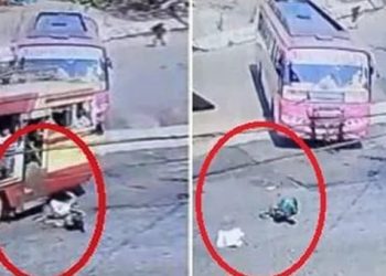 ഓ​ടി​ക്കൊ​ണ്ടി​രു​ന്ന കെഎസ്ആർടിസി ബ​സി​ൽ നി​ന്നും പു​റ​ത്തേ​ക്ക് തെ​റി​ച്ചു​വീ​ണ് സ്ത്രീ​ക്ക് ഗു​രു​ത​ര പ​രി​ക്ക് ;