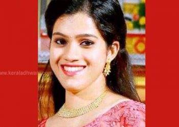 വിവാഹത്തിന് മുന്‍പ് ഗര്‍ഭാശയം എടുത്ത് കളഞ്ഞു: ഗര്‍ഭപാത്രം എടുത്തുകളഞ്ഞത് മറച്ചുവെച്ച് വിവാഹം നടത്തി: ഭർത്താവിന്റെ വീട്ടുകാരുടെ സ്നേഹത്തിന് മുന്നിൽ താൻ തെറ്റുചെയ്തുവെന്ന കുറ്റബോധം ടാൻസിയെ അലട്ടി: ഭര്‍തൃ വീട്ടില്‍ ആത്മഹത്യ ചെയ്ത ടാന്‍സിയുടെ മരണത്തിലെ ദുരൂഹതകൾ തീരുന്നില്ല