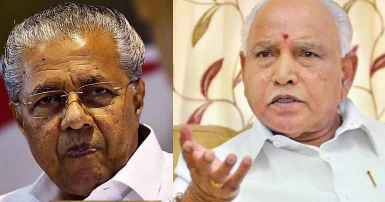 കേരളത്തിലേക്കുള്ള അതിര്‍ത്തി തുറക്കില്ല ; നിലപാട് വീണ്ടും വ്യക്തമാക്കി കര്‍ണാടക