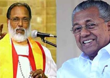 സി എസ് ഐ കൊല്ലം കൊട്ടാരക്കര മഹാ ഇടവകയുടെ പള്ളികൾ സ്കൂളുകൾ ആശുപത്രികൾ എല്ലാം ആവശ്യമെങ്കിൽ സർക്കാരിന് തുറന്നു കൊടുക്കും;  ബിഷപ്പ് ഡോ ഉമ്മൻ ജോർജ്