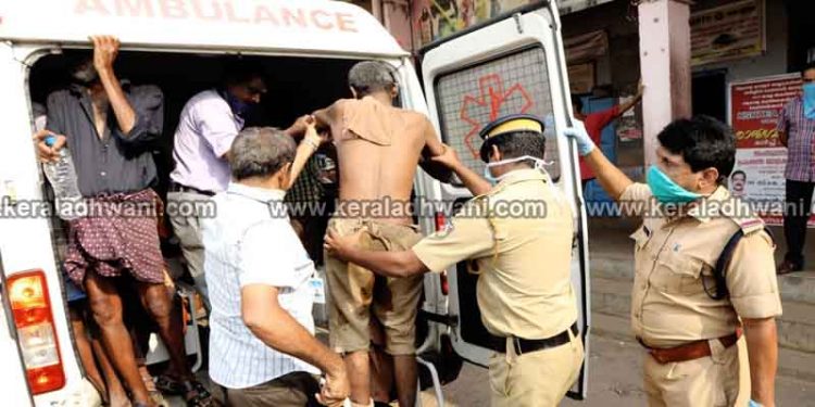 കോട്ടയം നഗരത്തില്‍ അലയുന്നവരെ താത്കാലിക സംരക്ഷണ കേന്ദ്രത്തിലാക്കി; ഇവര്‍ക്ക് മൂന്നു നേരം ഭക്ഷണം നല്‍കുന്നതിനും വൈദ്യ പരിശോധനയ്ക്കും ക്രമീകരണം ഏര്‍പ്പെടുത്തി
