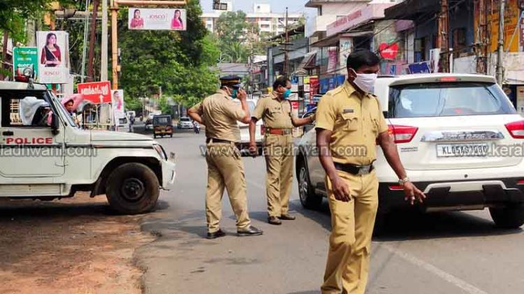 നിയമം ലംഘിച്ച് പുറത്തിറങ്ങിയ കോട്ടയം അച്ചായൻമാർക്ക് ഇന്ന് പിടി വീണു;  എല്ലായിടത്തും പോലീസ് ആക്റ്റിവ്; വരും ദിവസങ്ങളിൽ നിലപാട് കടുപ്പിക്കും
