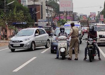 നിയമം ലംഘിച്ച് പുറത്തിറങ്ങിയ കോട്ടയം അച്ചായൻമാർക്ക് ഇന്ന് പിടി വീണു;  എല്ലായിടത്തും പോലീസ് ആക്റ്റിവ്; വരും ദിവസങ്ങളിൽ നിലപാട് കടുപ്പിക്കും