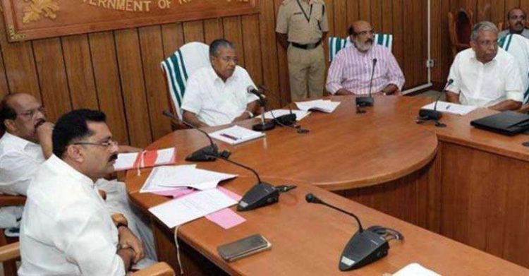 ലോക്ക്‌ഡൗണ്‍ ഇളവുകള്‍ ചര്‍ച്ച ചെയ്യാന്‍ ഇന്ന് മന്ത്രിസഭാ യോഗം