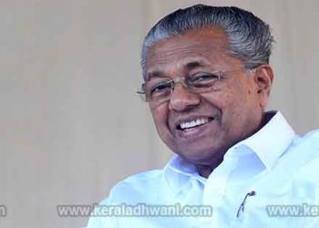 സംസ്ഥാനത്ത് ഇന്ന് 21 പേര്‍ക്കുകൂടി കോവിഡ് 19 സ്ഥിരീകരിച്ചു