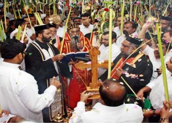 ലോക്ക് ഡൌൺ; യേശുക്രിസ്തുവിന്റെ ജറുസലം പ്രവേശനത്തിന്റെ സ്‌മരണകളുമായി ഇന്ന് ഹോശാന  പെരുന്നാൾ; ഹോശാന ഞായറിന്റെ ചരിത്രം ഇങ്ങനെ;