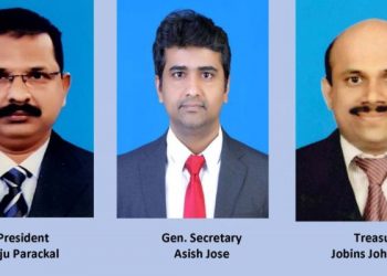 പാലാ സെന്റ് തോമസ് കോളേജ് പൂർവ വിദ്യാർത്ഥി സംഘടനയുടെ (PASTCOS) ഈ വർഷത്തെ കാര്യപരിപാടികൾ.