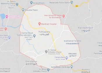 കോട്ടയം പുതുപ്പള്ളിയിൽ സ്‌കൂട്ടർ നിയന്ത്രണം വിട്ട് ഇലക്ടിക് പോസ്റ്റിലും പലചരക്ക് കടയിലേക്കും ഇടിച്ച് കയറി;  ഒരാൾക്ക് ഗുരുതര പരിക്ക് .