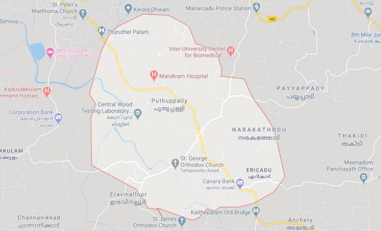 കോട്ടയം പുതുപ്പള്ളിയിൽ സ്കൂട്ടർ നിയന്ത്രണം വിട്ട് ഇലക്ടിക് പോസ്റ്റിലും പലചരക്ക് കടയിലേക്കും ഇടിച്ച് കയറി; ഒരാൾക്ക് ഗുരുതര പരിക്ക് .