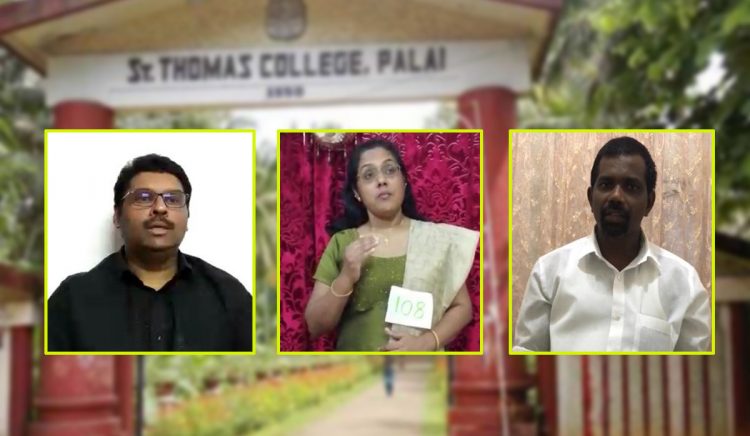 പാലാ സെന്റ് തോമസ് കോളേജ് പൂർവ്വ വിദ്യാർത്ഥി സംഘടനയായ പാസ്ടകോസ് സംഘടിപ്പിച്ച  ഓൺലൈൻ പ്രസംഗ മത്സരം “വാഗ്മിത 2020” വിജയികൾ