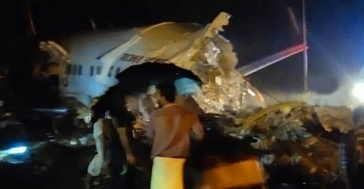 കേരളത്തെ കണ്ണീരിലാഴ്‍ത്തി കോഴിക്കോട് കരിപ്പൂരിൽ വിമാനാപകടം; 14 പേർ മരിച്ചു