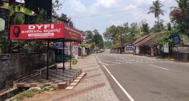 കോട്ടയം ജില്ലയില് 217 പേര്ക്കു കൂടി കോവിഡ് സ്ഥിരീകരിച്ചു; 210 പേര്ക്കും സമ്പര്ക്കത്തിലൂടെ