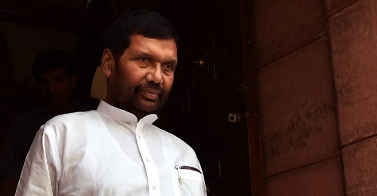 കേന്ദ്രമന്ത്രി രാംവിലാസ് പാസ്വാന് അന്തരിച്ചു