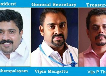 ആലപ്പുഴ ഡിസ്ട്രിക്ട് അസോസിയേഷൻ കുവൈറ്റിന് (ADAK) പുതിയ ഭാരവാഹികൾ