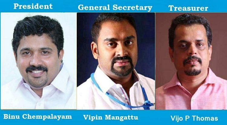 ആലപ്പുഴ ഡിസ്ട്രിക്ട് അസോസിയേഷൻ കുവൈറ്റിന് (ADAK) പുതിയ ഭാരവാഹികൾ