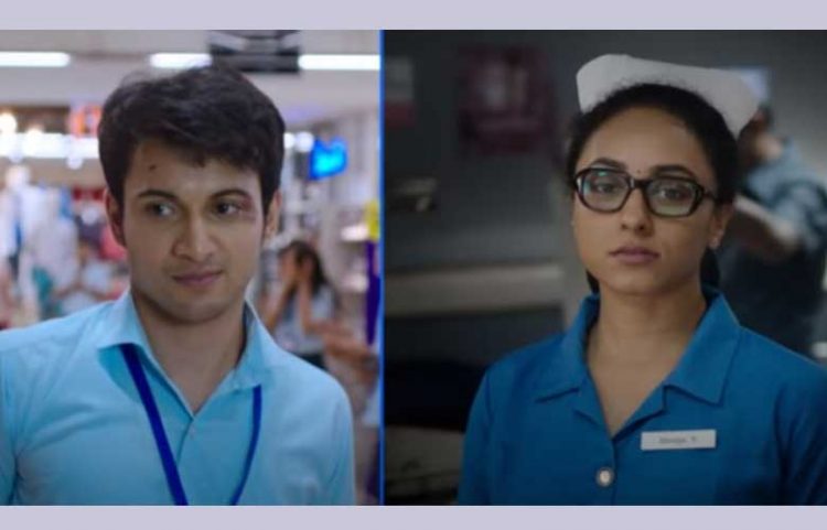 പേര്‍ളി മാണിയുടെ ബോളിവുഡ് അരങ്ങേറ്റം; ‘ലുഡോ’ ട്രെയിലര്‍ പുറത്ത്