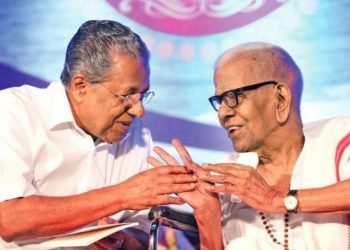 മഹാകവി അക്കിത്തതിന്റെ വേര്‍പാടില്‍ അനുശോചിച്ച് മുഖ്യമന്ത്രി