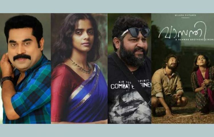 ഈ വര്ഷത്തെ സംസ്ഥാന ചലച്ചിത്ര അവാര്ഡുകള് പ്രഖ്യാപിച്ചു; സുരാജ് മികച്ച നടന്, കനി നടി