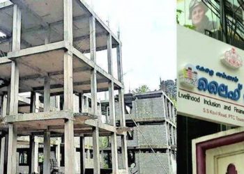 ലൈഫ് മിഷന്‍ ക്രമക്കേട്: വിജിലന്‍സ് സംഘം വടക്കാഞ്ചേരിയിലെ പദ്ധതി പ്രദേശം നാളെ നേരിട്ടെത്തി പരിശോധിക്കും, ഉദ്യോഗസ്ഥരുടെ മൊഴിയും രേഖപ്പെടുത്തും