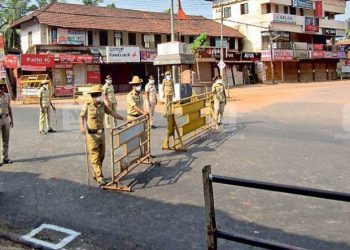 സംസ്ഥാനത്ത് നിരോധനാജ്ഞ ഇന്ന് അവസാനിക്കും; അഞ്ച് ജില്ലകളില്‍ കാലാവധി നീട്ടി