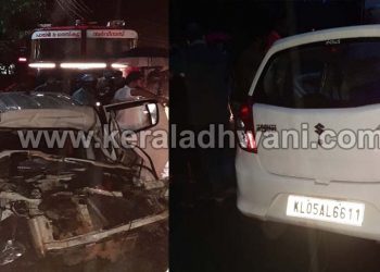 പുതുപ്പള്ളി കൊച്ചാലുംമൂടിന് സമീപം  കാറും കെ എസ്  ആർ ടി സി ബസും കൂട്ടിയിടിച്ച് 3 പേർ  മരിച്ചു; രണ്ടു കുട്ടികളുടെ  നില ഗുരുതരം; പൂർണമായും തകർന്ന കാർ വെട്ടിപ്പൊളിച്ചാണ് യാത്രക്കാരെ പുറത്ത് എടുത്തത്