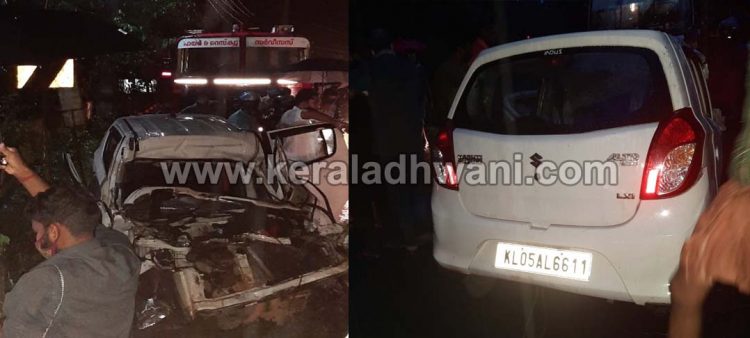 പുതുപ്പള്ളി കൊച്ചാലുംമൂടിന് സമീപം  കാറും കെ എസ്  ആർ ടി സി ബസും കൂട്ടിയിടിച്ച് 3 പേർ  മരിച്ചു; രണ്ടു കുട്ടികളുടെ  നില ഗുരുതരം; പൂർണമായും തകർന്ന കാർ വെട്ടിപ്പൊളിച്ചാണ് യാത്രക്കാരെ പുറത്ത് എടുത്തത്