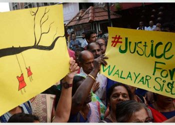 നീതി തേടി വാളയാര്‍ പെണ്‍കുട്ടികളുടെ അമ്മ, സെക്രട്ടറിയേറ്റില്‍ സമരം ആരംഭിച്ചു; മുഖ്യമന്ത്രി വഞ്ചിച്ചെന്ന് ചെന്നിത്തല