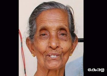 മാങ്ങാനം കക്കത്തുംകുഴിയിൽ അച്ചാമ്മ ഉതുപ്പ് അന്തരിച്ചു