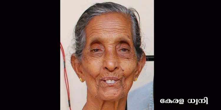 മാങ്ങാനം കക്കത്തുംകുഴിയിൽ അച്ചാമ്മ ഉതുപ്പ് അന്തരിച്ചു