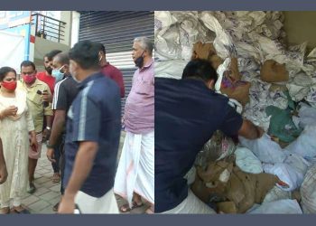 പ്രളയദുരിതാശ്വാസമായി രാഹുല്‍ ഗാന്ധി നല്‍കിയ ഭക്ഷ്യക്കിറ്റുകള്‍ വിതരണം ചെയ്തില്ല: പൂത്തു നശിച്ചു: പ്രതിഷേധവുമായി ഡിവൈഎഫ്‌ഐ