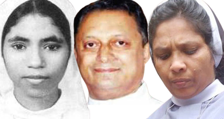 അഭയക്കേസില് നാളെ വിധി ! വിധി വരുന്നത് അഭയ ദുരൂഹ സാഹചര്യത്തില് കൊല്ലപ്പെട്ട് 28 വര്ഷങ്ങള്ക്ക് ശേഷം !