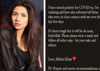 നടി മഹീറ ഖാന് കൊവിഡ്; അടുത്തിടപഴകിയവര്‍ നിരീക്ഷണത്തില്‍ പോകണമെന്ന് അഭ്യര്‍ത്ഥിച്ച് താരം