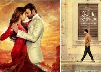 വാലന്റൈന്‍സിനു ആരാധകര്‍ക്ക് സമ്മാനം നല്‍കാന്‍ തെന്നിന്ത്യന്‍ സൂപ്പര്‍താരം പ്രഭാസ്